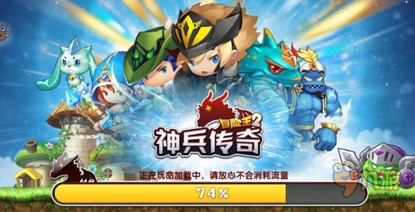 《冒險王2》手游評測：有一種穿越回童年的感覺