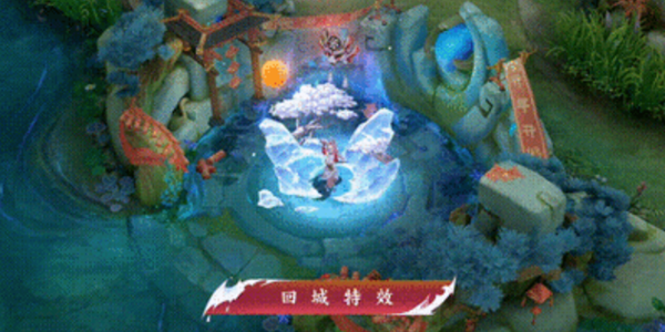 王者榮耀公孫離牛年限定皮膚價格介紹