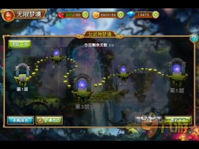 《盜夢英雄》手游評測：中西結合的創意頗為出彩