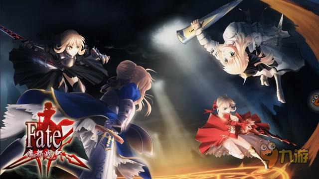 《Fate魔都戰爭》手游評測：快跑啊！金閃閃要放大招了