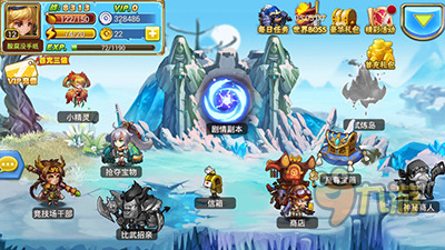 《亂逗英雄》手游評測：經典的回合模式