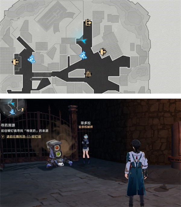 崩壞星穹鐵道劣質護具怎么獲得