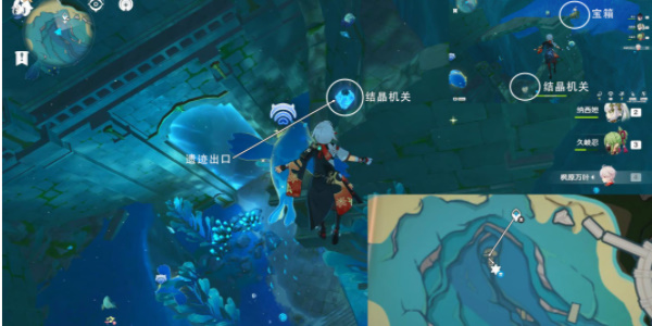 《原神》楓丹湖7個悠悠海獺通關攻略