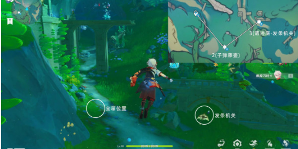 《原神》楓丹湖7個悠悠海獺通關攻略