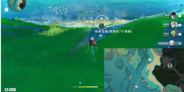 《原神》楓丹湖7個悠悠海獺通關攻略