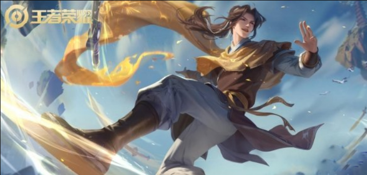 《王者榮耀》射手強度榜3月最新 什么射手強