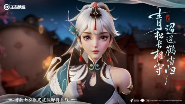 游俠網(wǎng)2