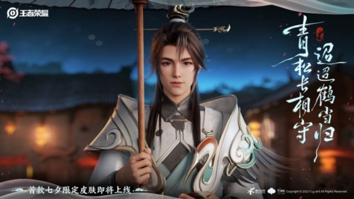 游俠網(wǎng)3