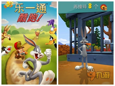 《樂一通酷跑》手游評測：來和兔八哥一起闖關(guān)！