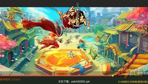 《仙劍神域》手游評測：仿佛縱身穿越，身臨江湖一般