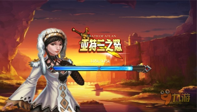 《亞特蘭之怒》手游評測：3D的暗黑寫實(shí)風(fēng)為主