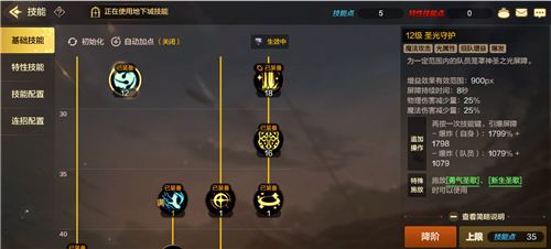 游俠網