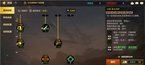 游俠網