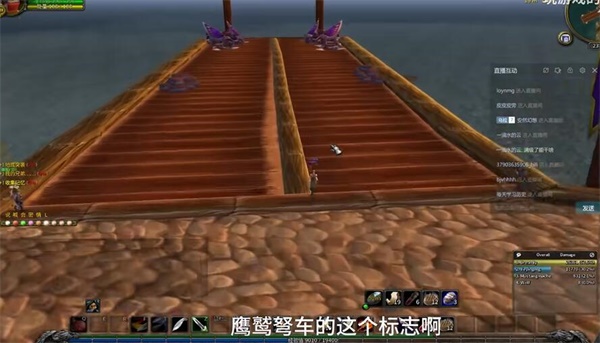 魔獸世界烏龜服烏龜坐騎怎么獲得 烏龜坐騎獲取方法[多圖]圖片5