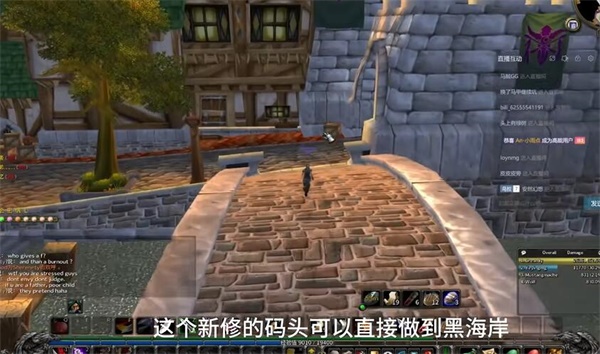 《魔獸世界》烏龜服烏龜坐騎在哪獲取