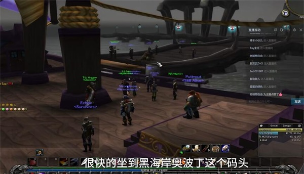 魔獸世界烏龜服烏龜坐騎怎么獲得 烏龜坐騎獲取方法[多圖]圖片6