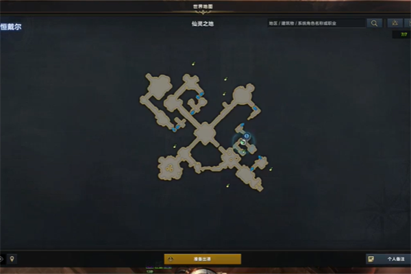 命運方舟仙靈之地摩可可位置