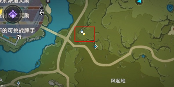 原神面對捕網(wǎng)網(wǎng)限時的焦慮成就攻略