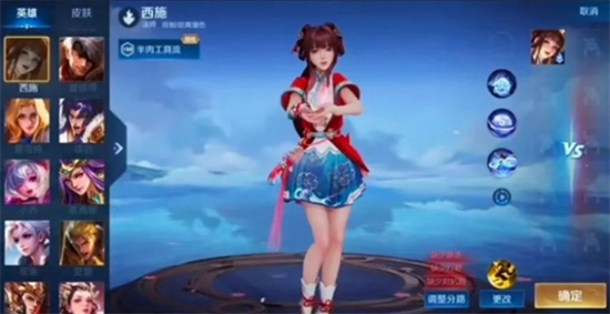 游俠網3
