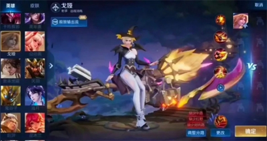 游俠網4