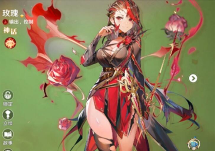 游俠網2