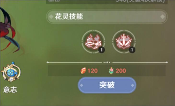 游俠網3