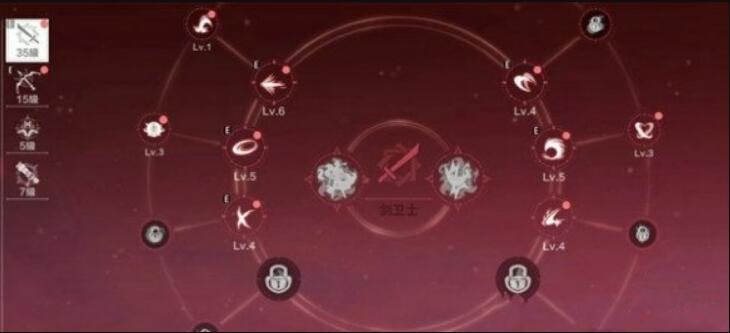 游俠網2