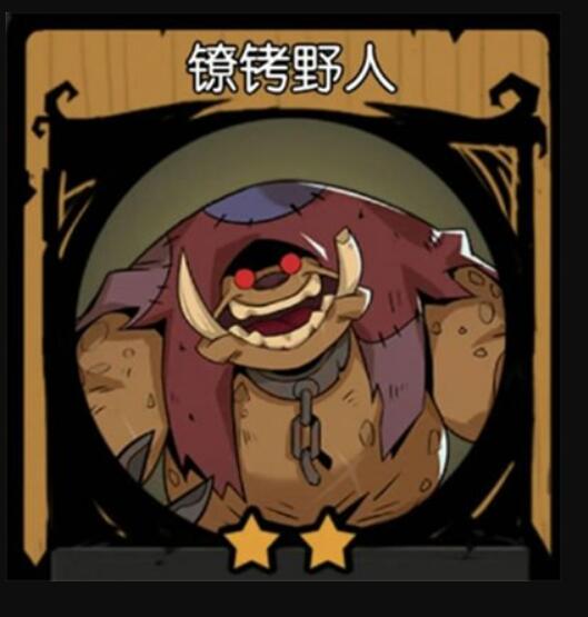 《月圓之夜》鏡中對決無法攻擊流陣容推薦