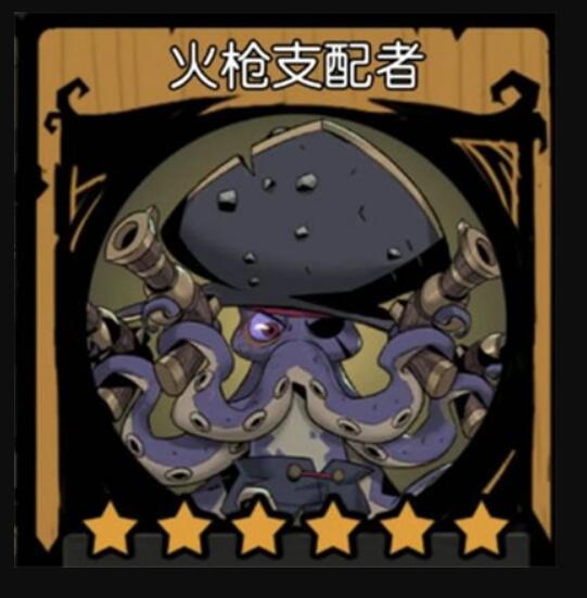 《月圓之夜》鏡中對決無法攻擊流陣容推薦