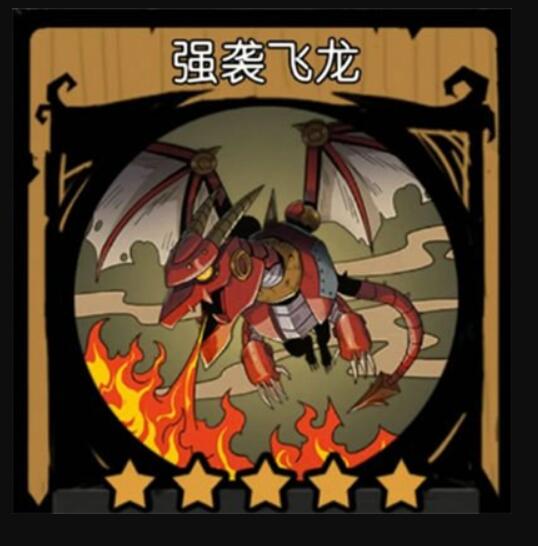 《月圓之夜》鏡中對決無法攻擊流陣容推薦