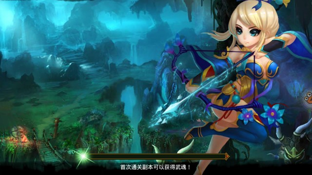 《步步驚仙》手游評測：神仙鬼魅的時空爭霸