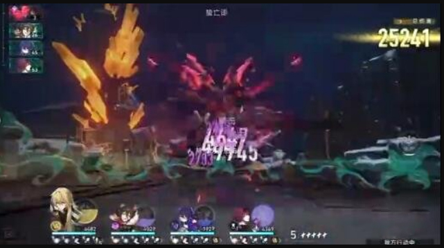 《崩壞星穹鐵道》模擬宇宙隱藏命途專屬成就解鎖攻略