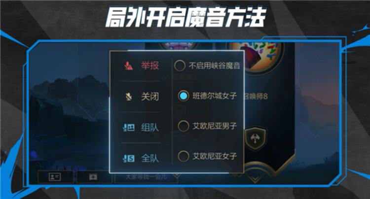 游俠網2