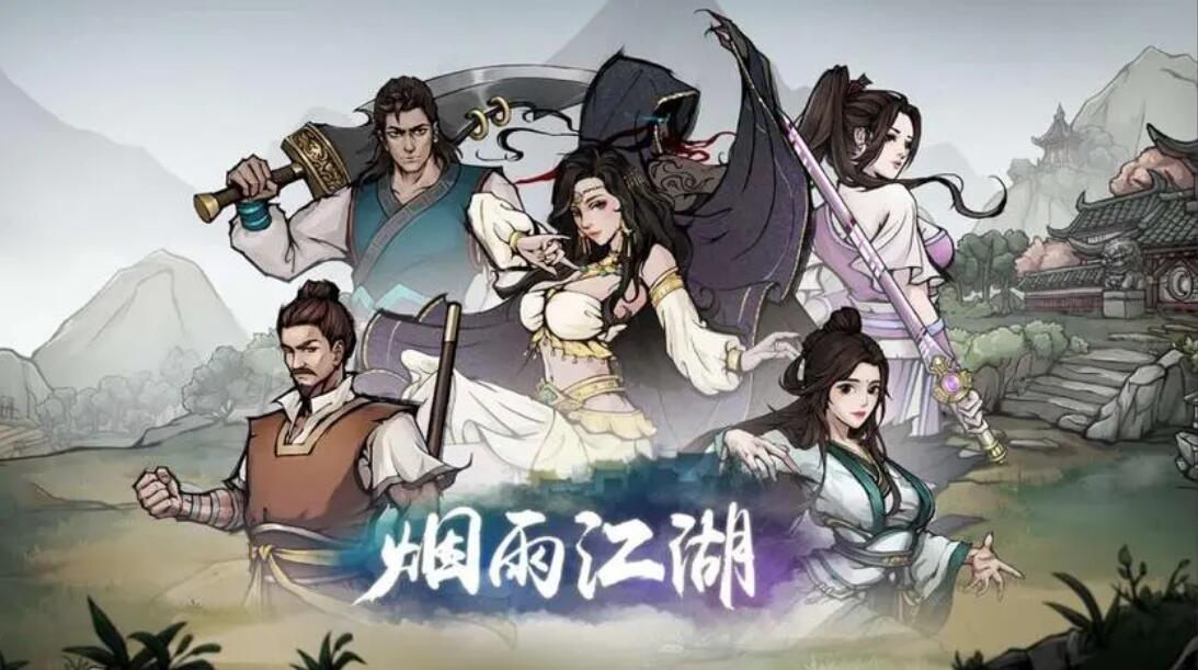 游俠網1
