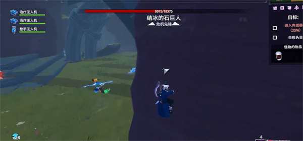 《雨中冒險2》工匠怎么解鎖的