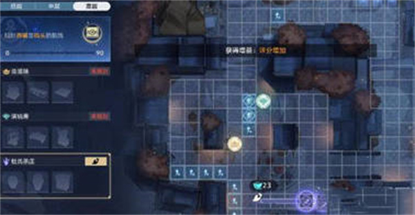 《崩壞星穹鐵道》夜市天際線成就怎么獲得的