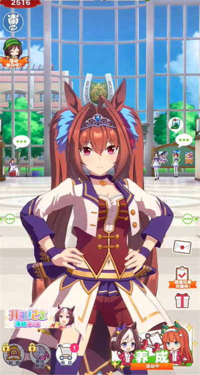 閃耀優俊少女公測福利匯總