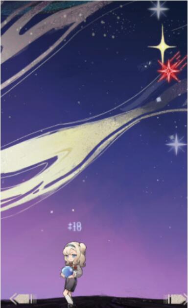 《重返未來》1999群星深處活動入口位置攻略