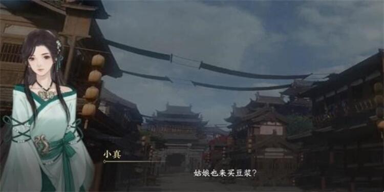 《逆水寒手游》李師師獲得步驟攻略