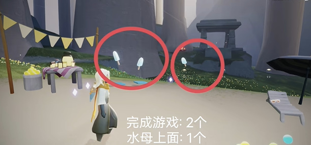 《光遇》9月18日夏之日代幣位置攻略