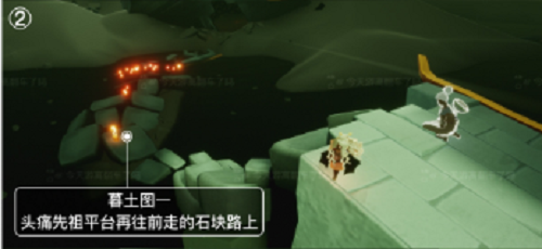光遇10.28季節(jié)蠟燭位置一覽2023圖2