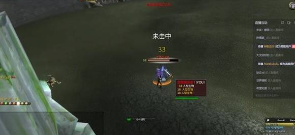 魔獸世界烏龜服烏龜坐騎獲取流程攻略圖5