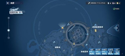 幻塔牧夫座任務(wù)完成攻略圖1