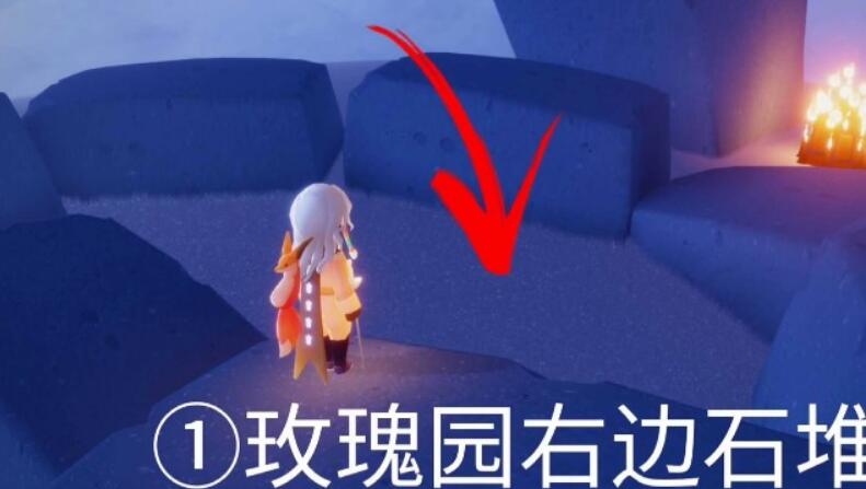 光遇小王子季三個捉迷藏位置大全分享