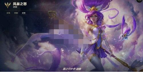 云頂之弈魔神機甲陣容怎么搭配圖11