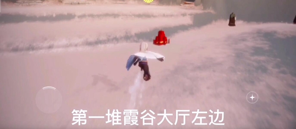 光遇12.4大蠟燭在哪圖2