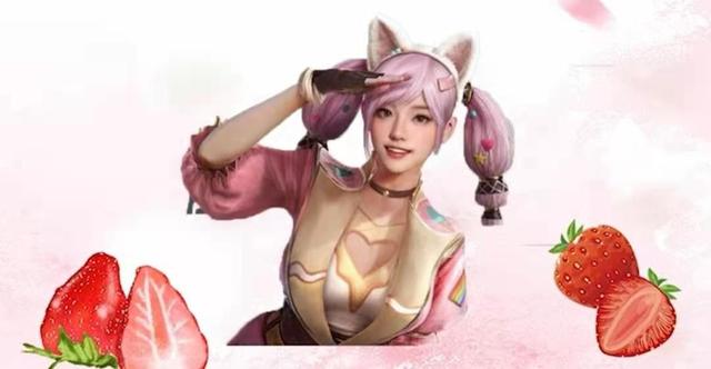 和平精英夏日綿綿冰皮膚怎么樣圖3