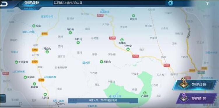 王者榮耀新英雄 海諾怎么玩