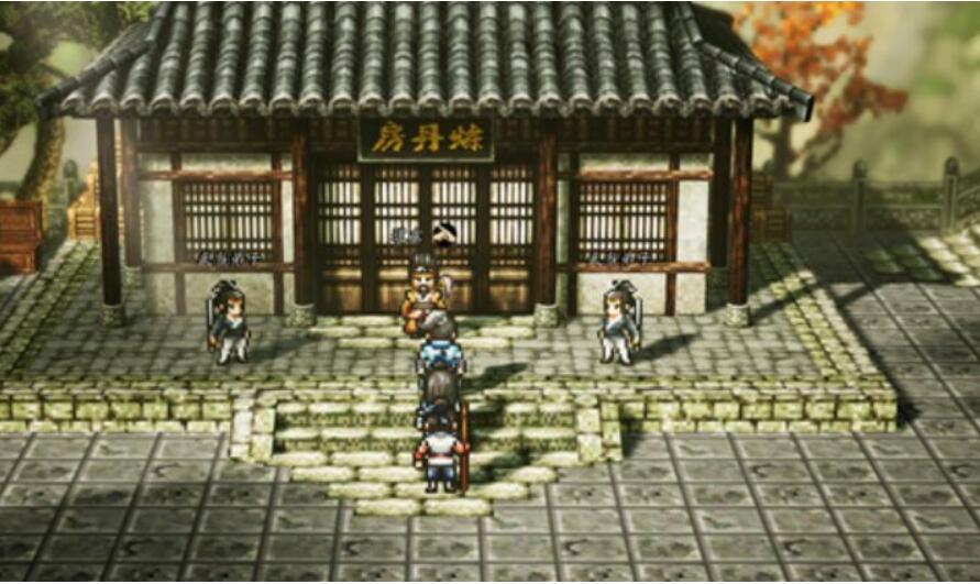 逸劍風云決武當派支線任務攻略
