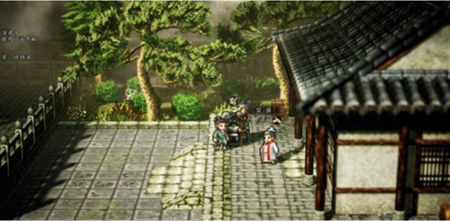 逸劍風云決武當派支線任務攻略